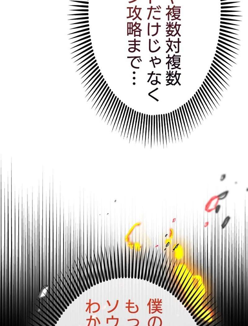 P117