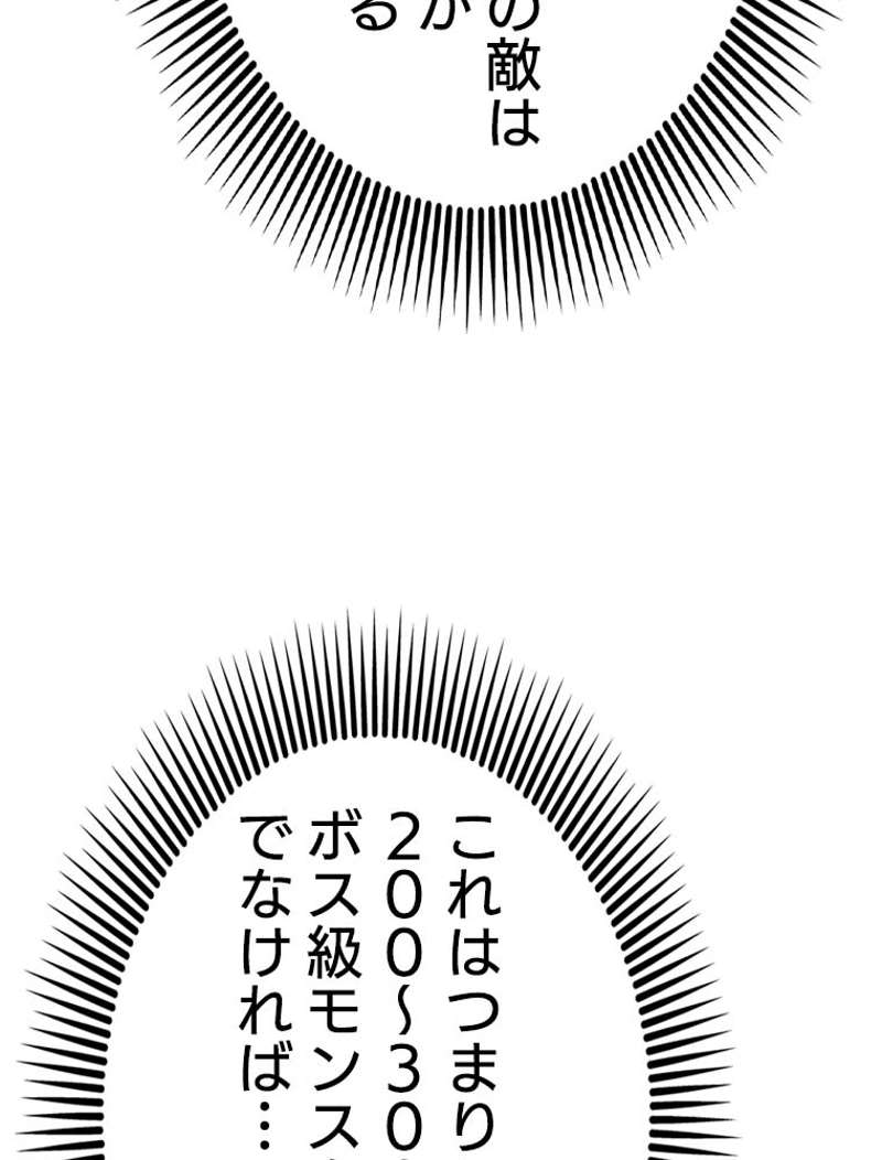 P63