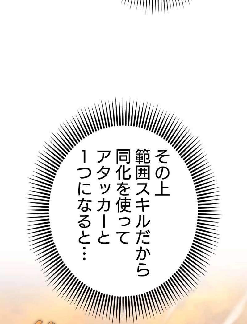 P66