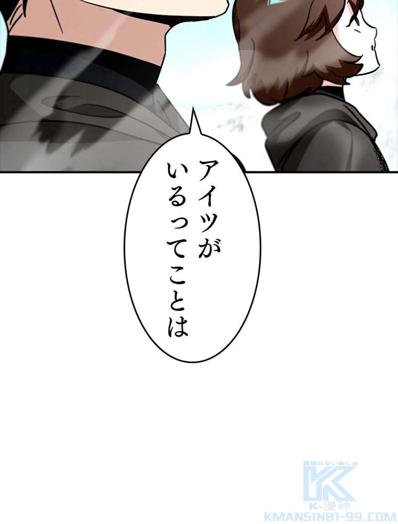 P79