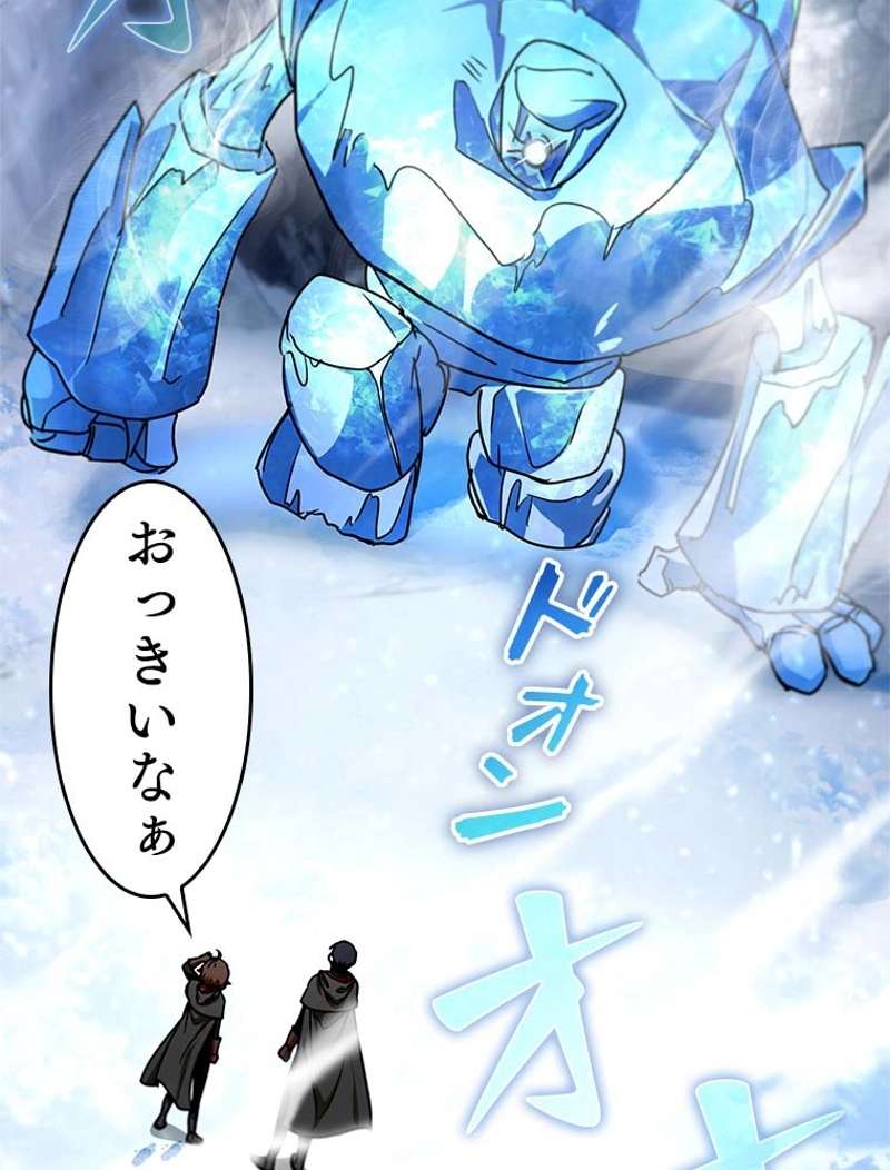 P81
