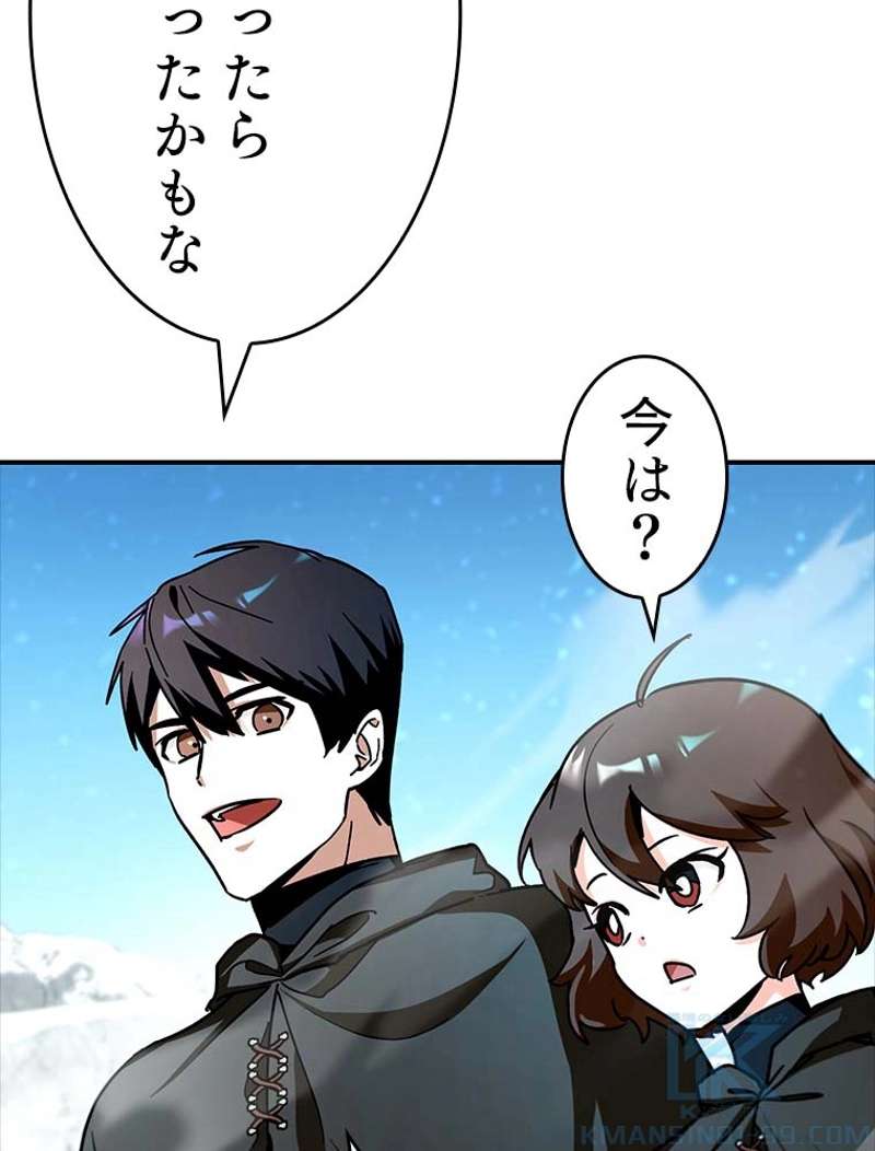 P85