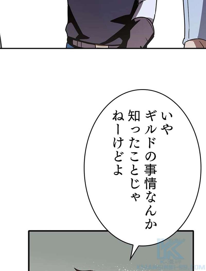 P103