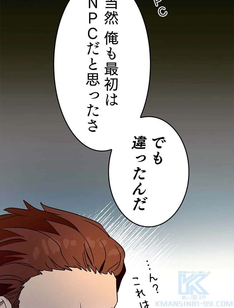 P109