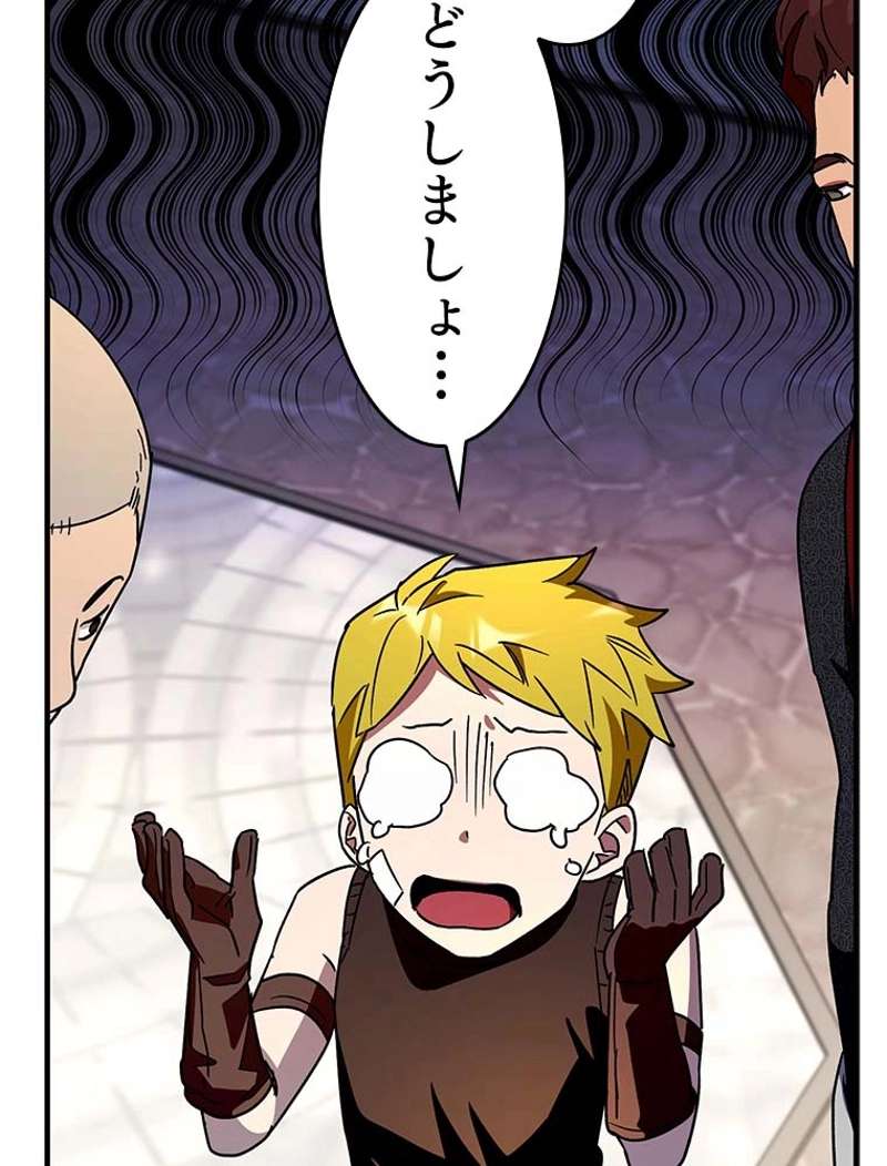 P114