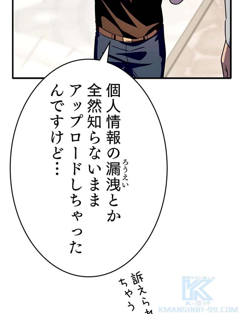 P115