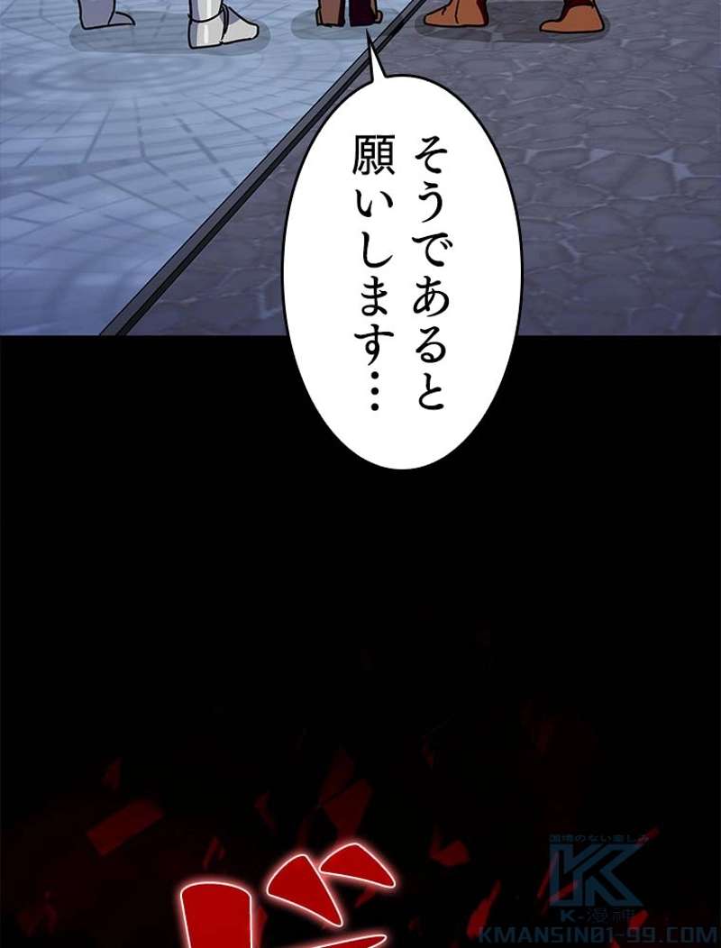 P118