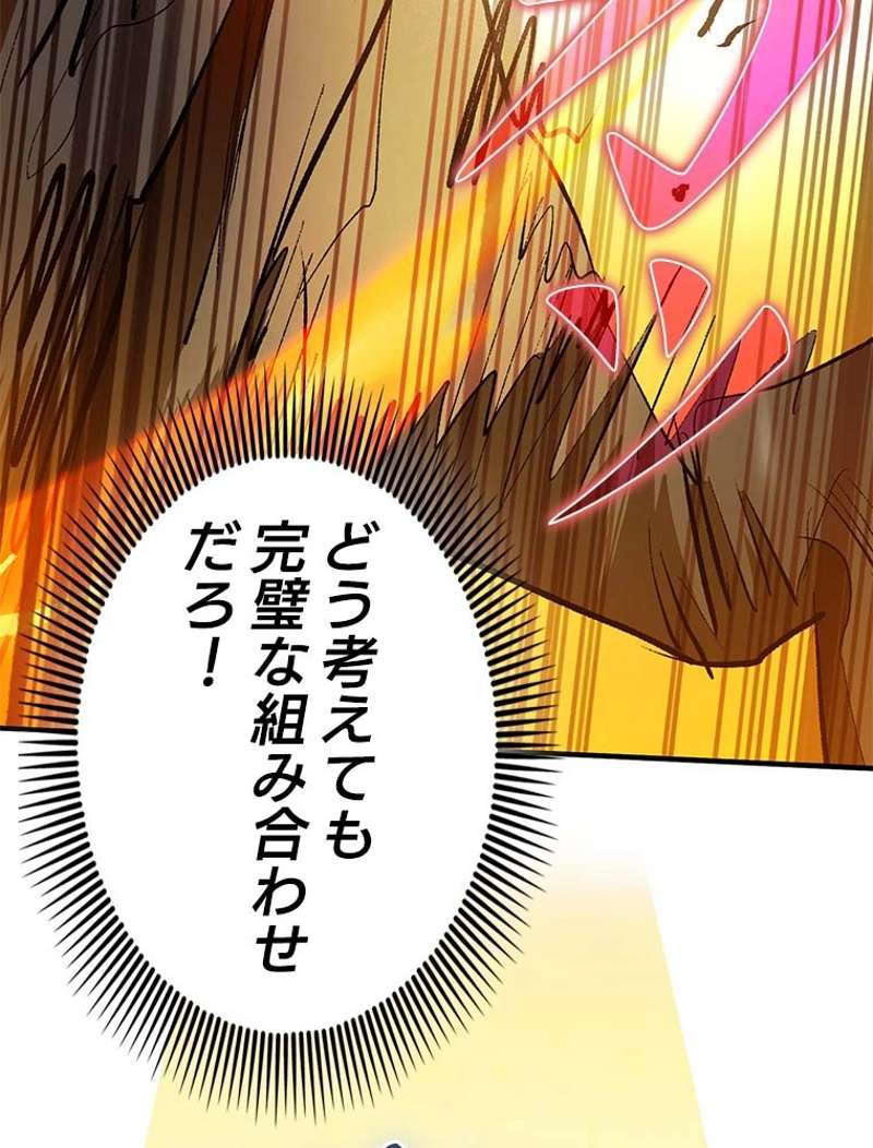 P134