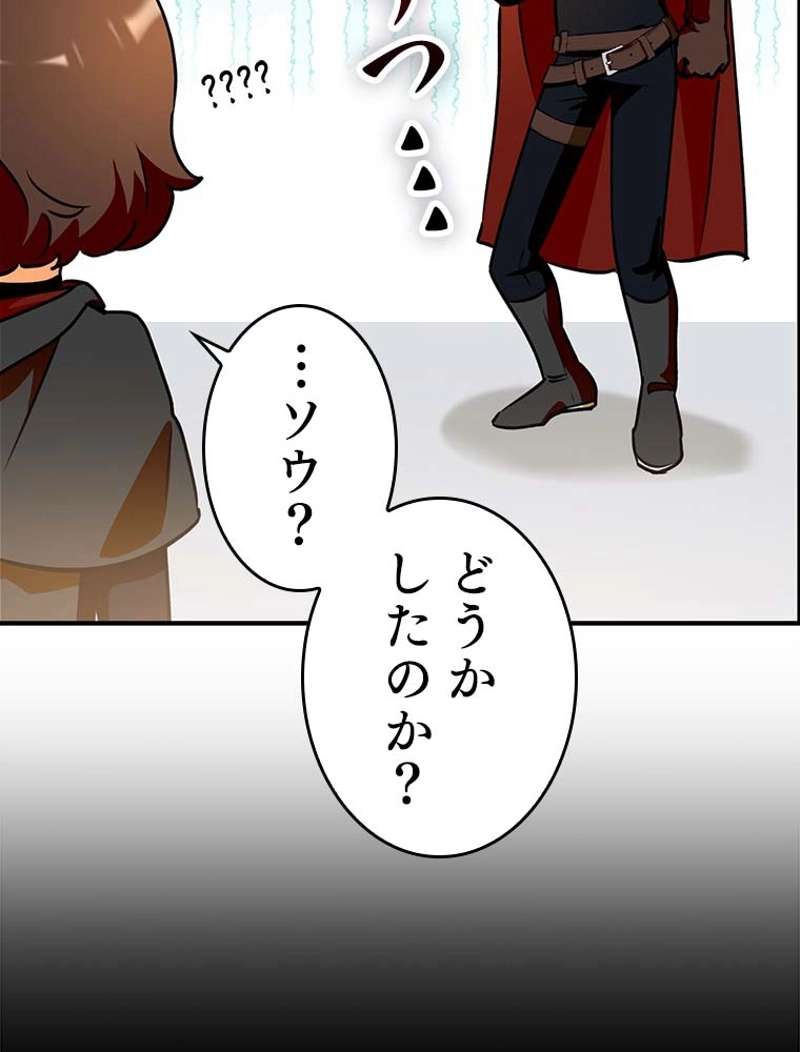 P138