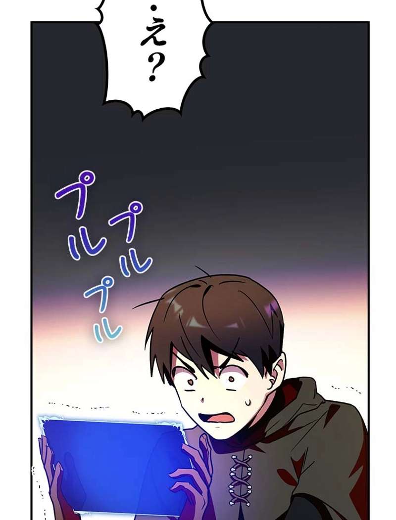 P147