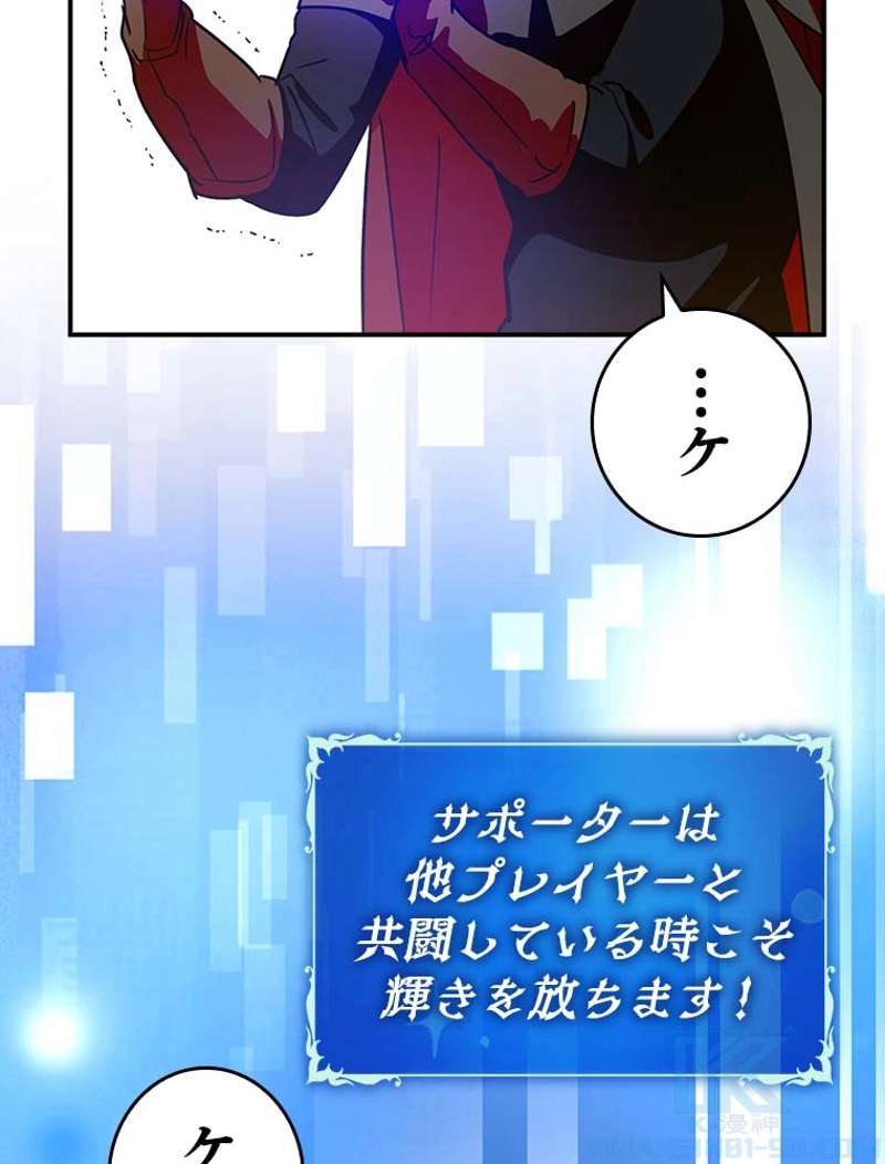P148