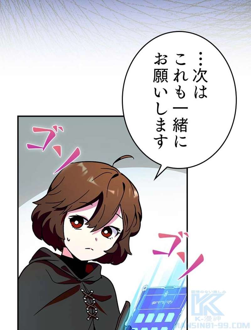 P58