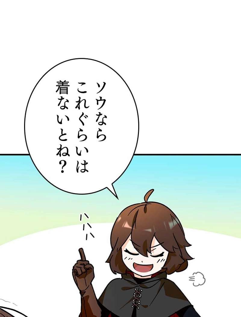 P68