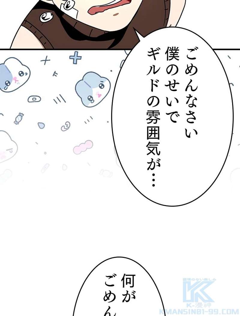 P94