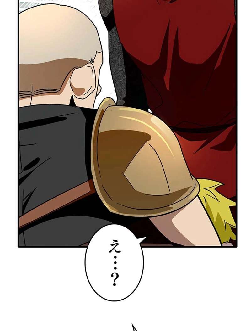 P98