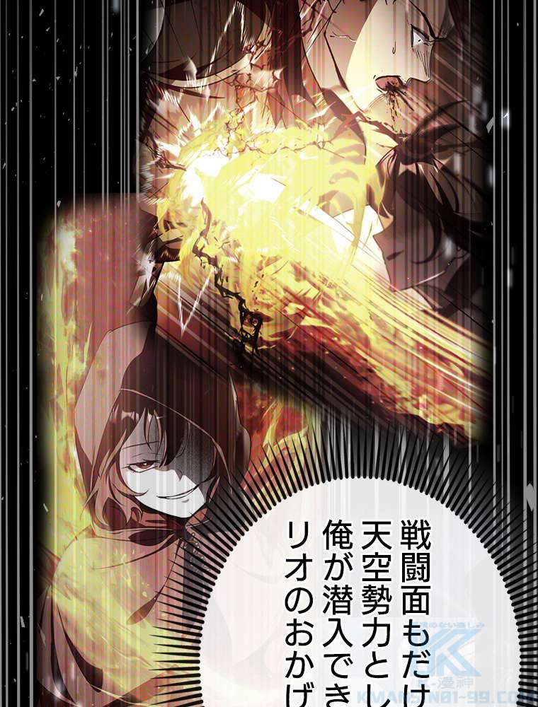 P94