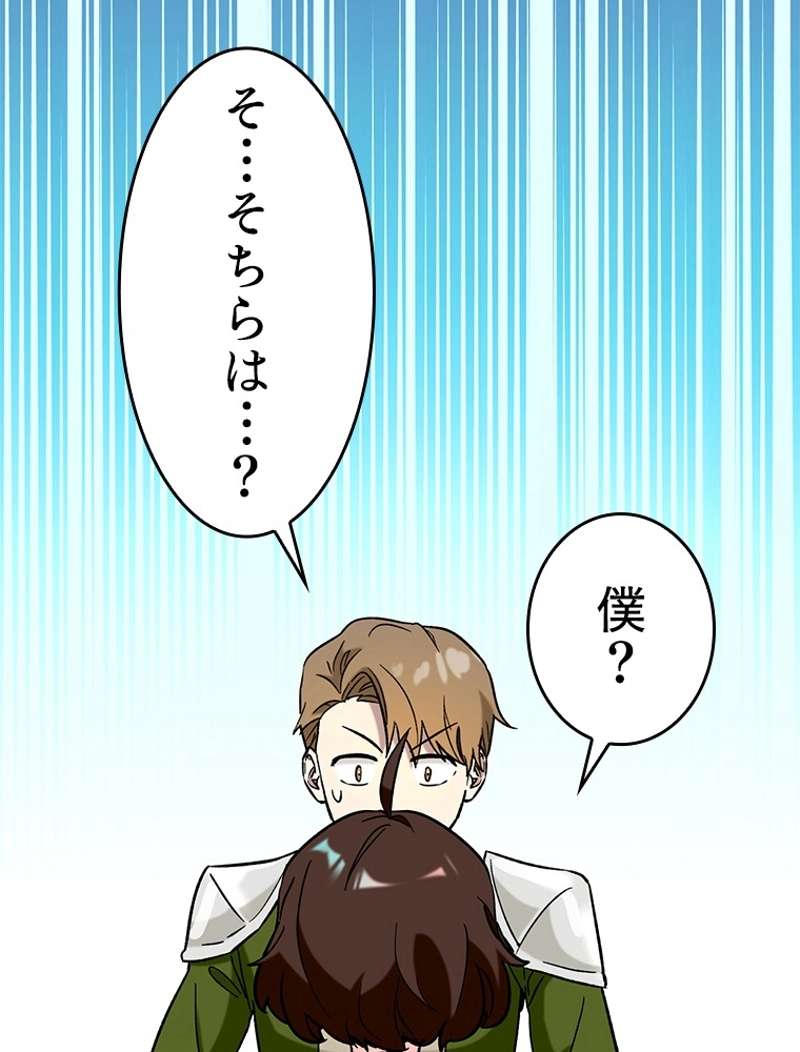 P119