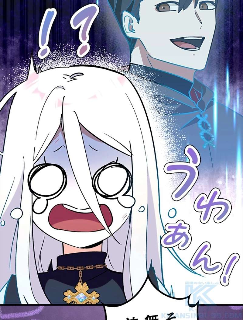 P103