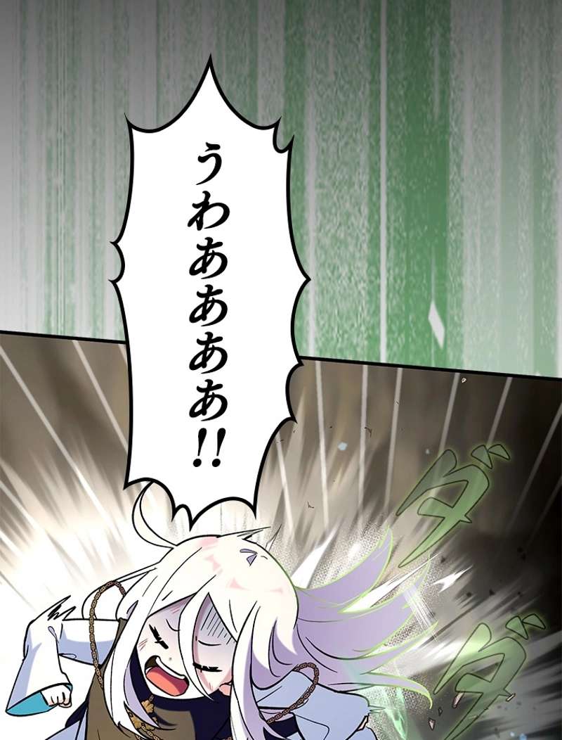 P108