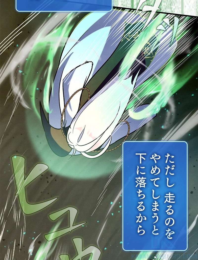 P112