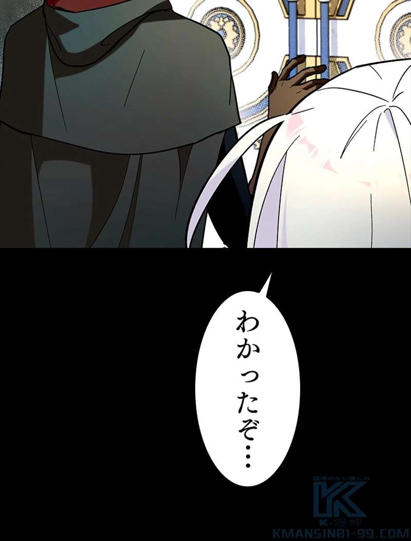 P124