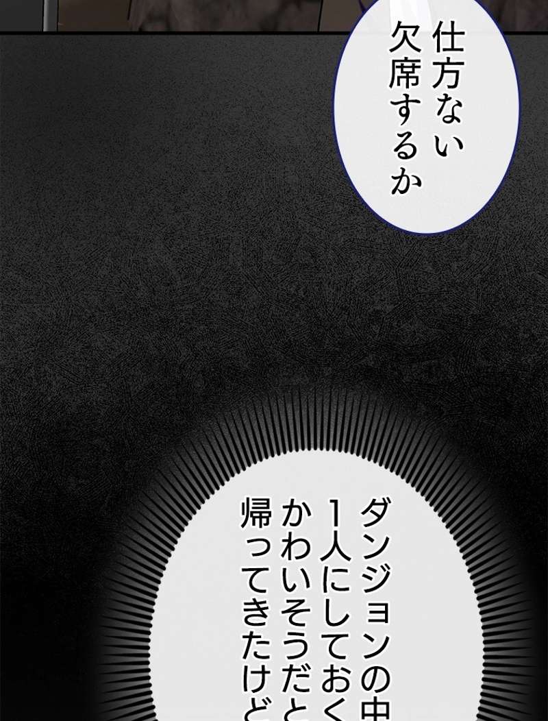 P66
