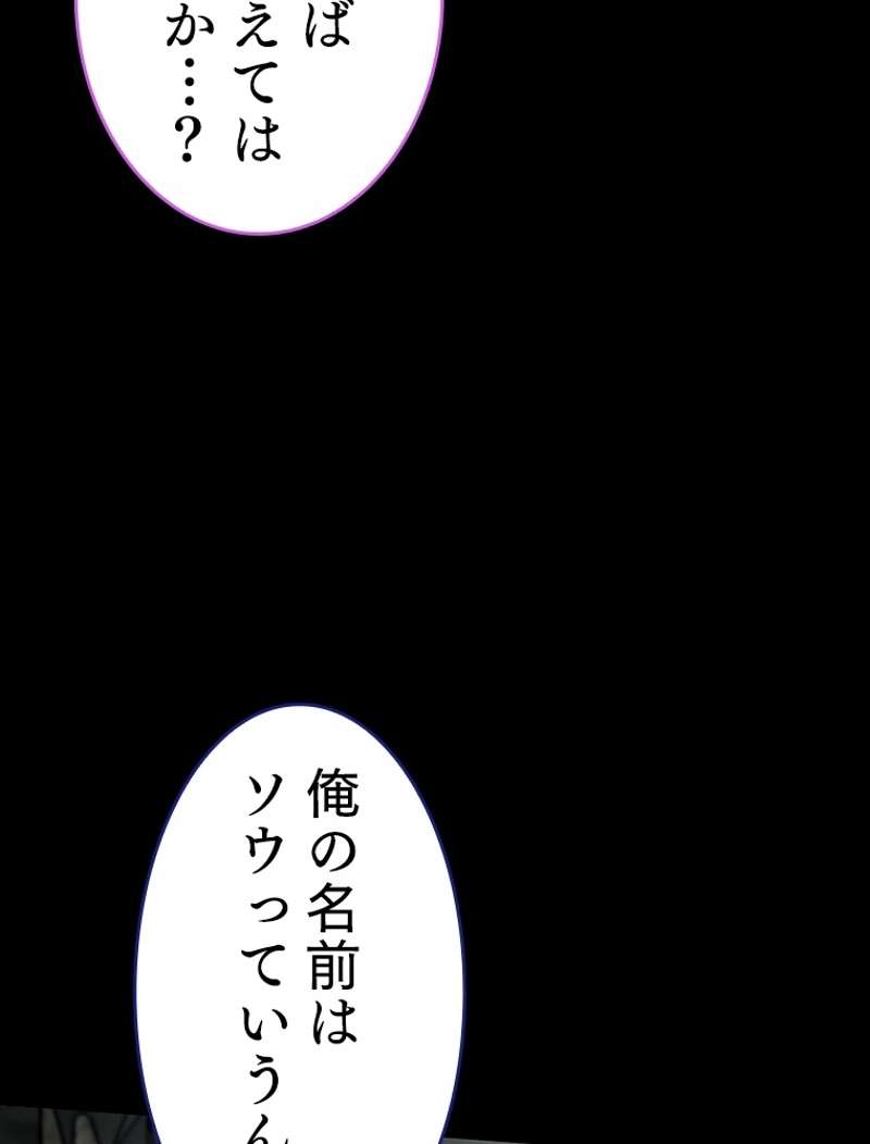 P83