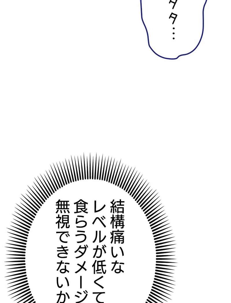 P62