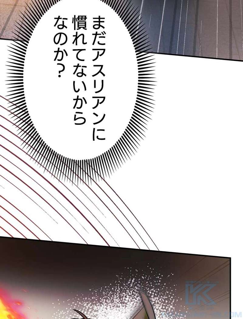 P76