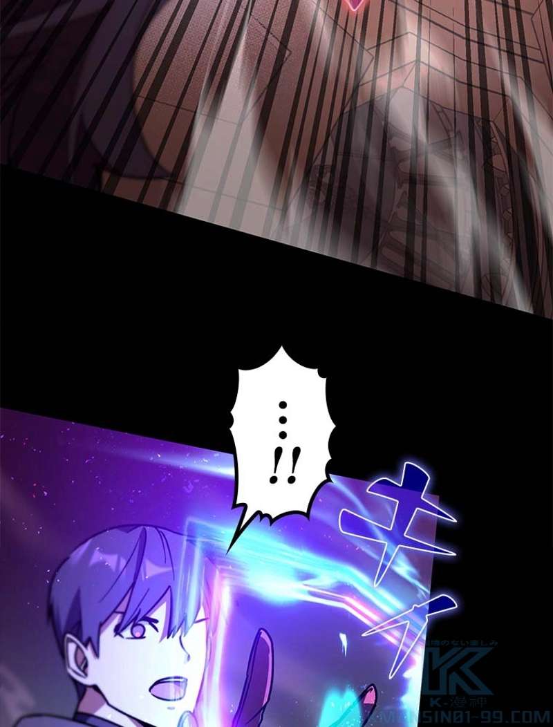P103