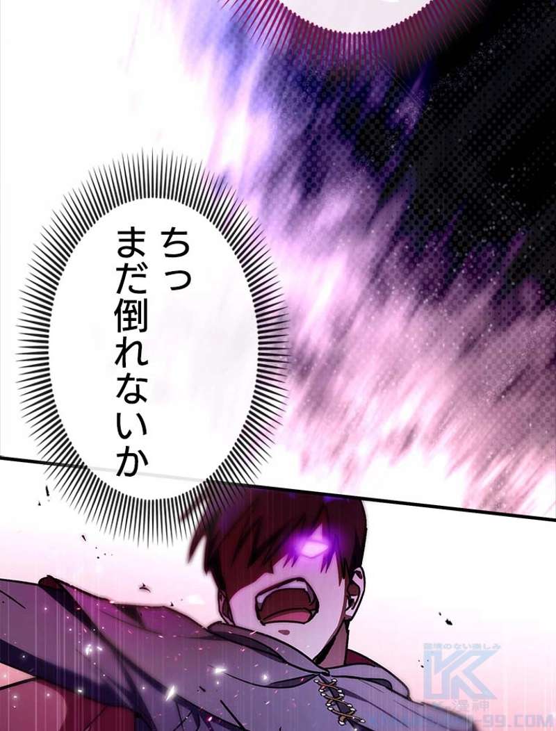 P109