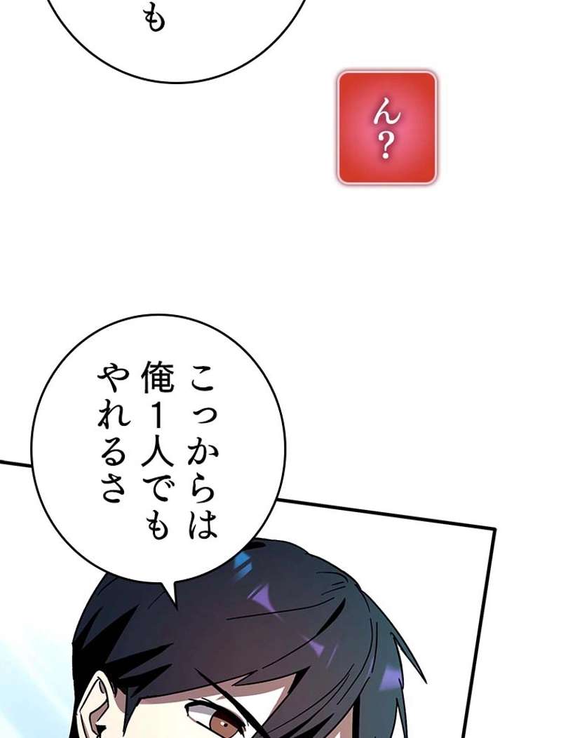 P140