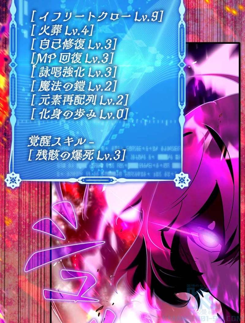 P157