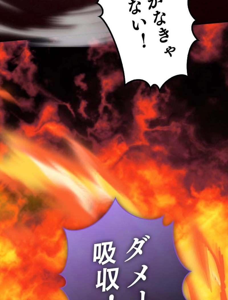 P53
