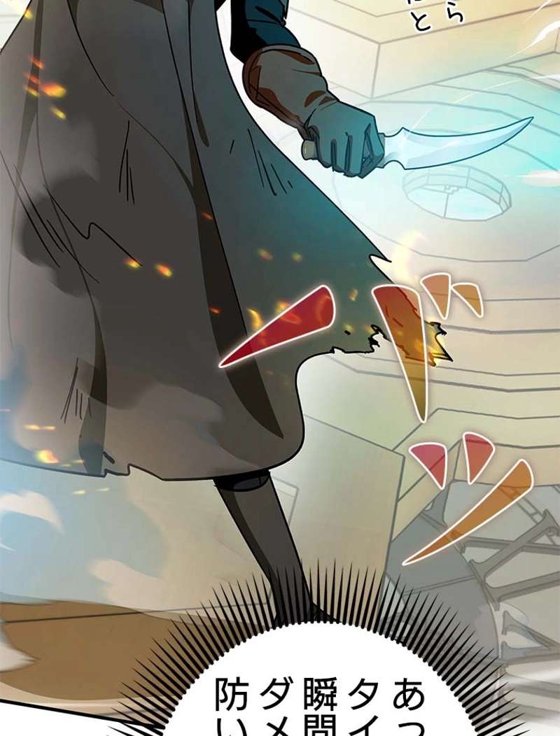 P62