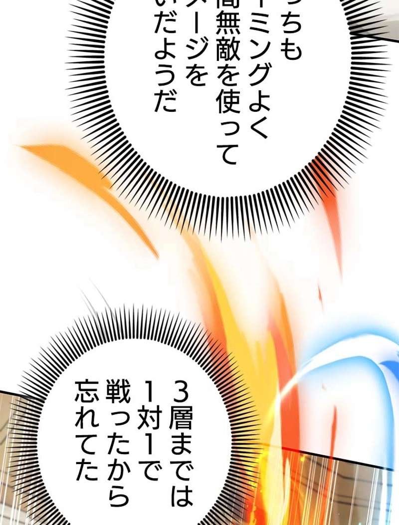 P63