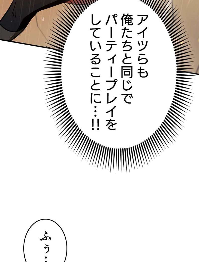 P66