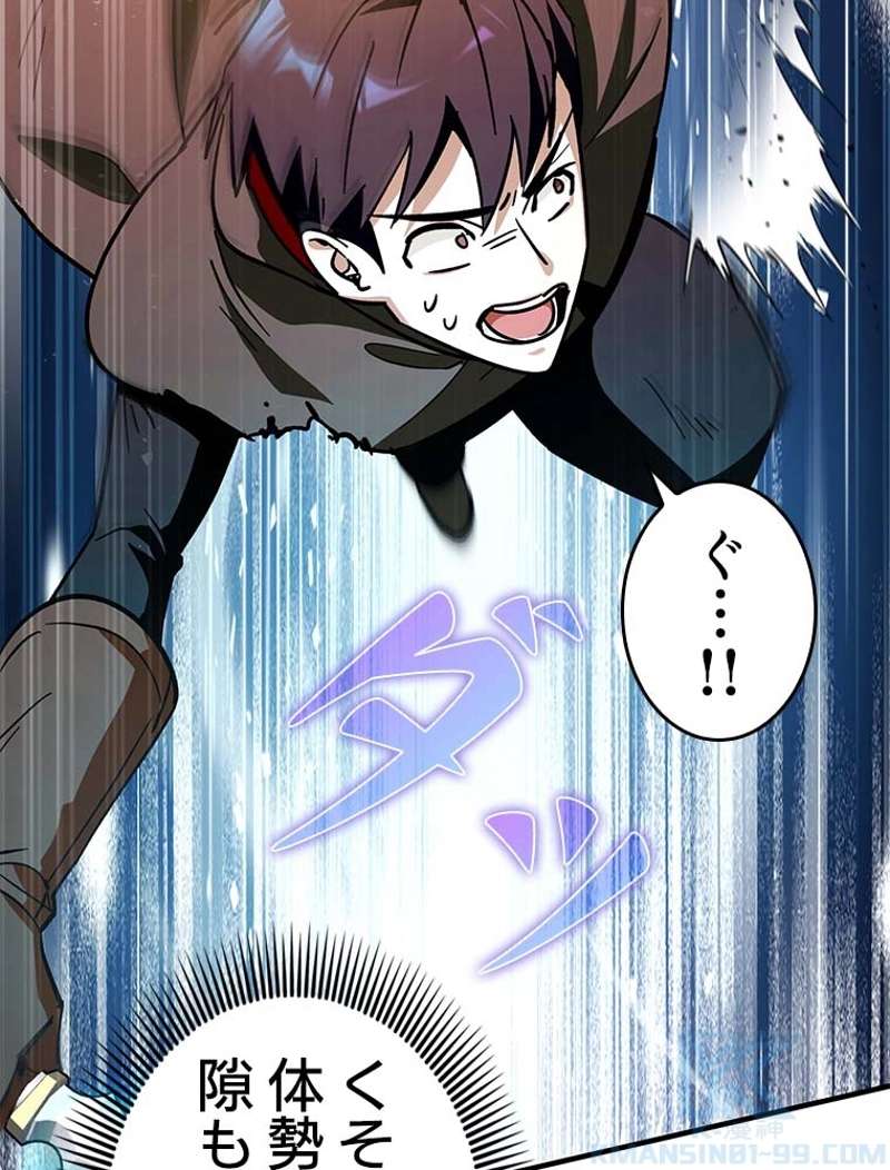 P70