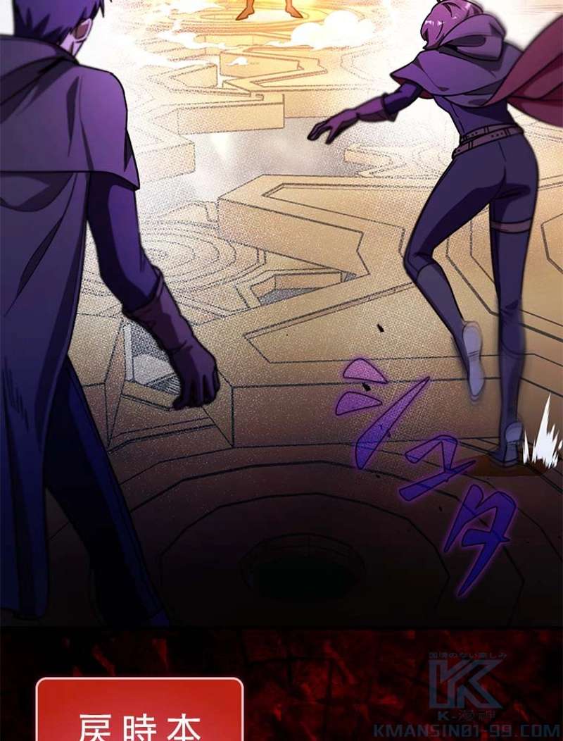 P94