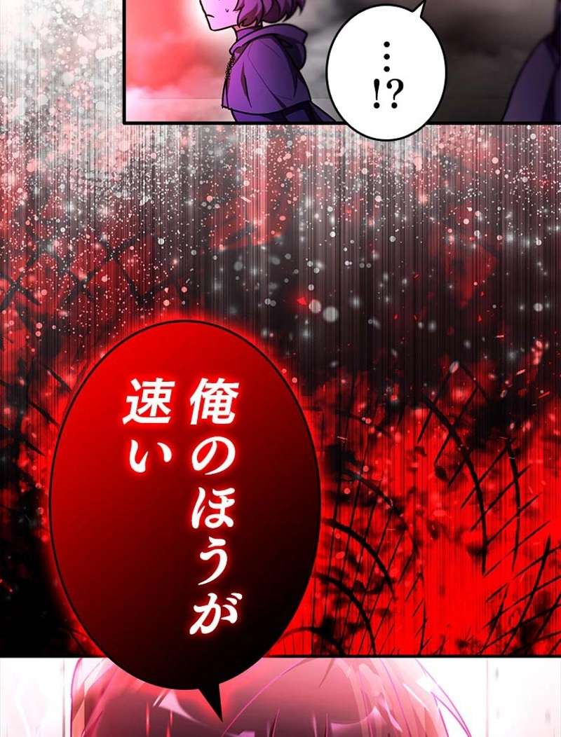 P99