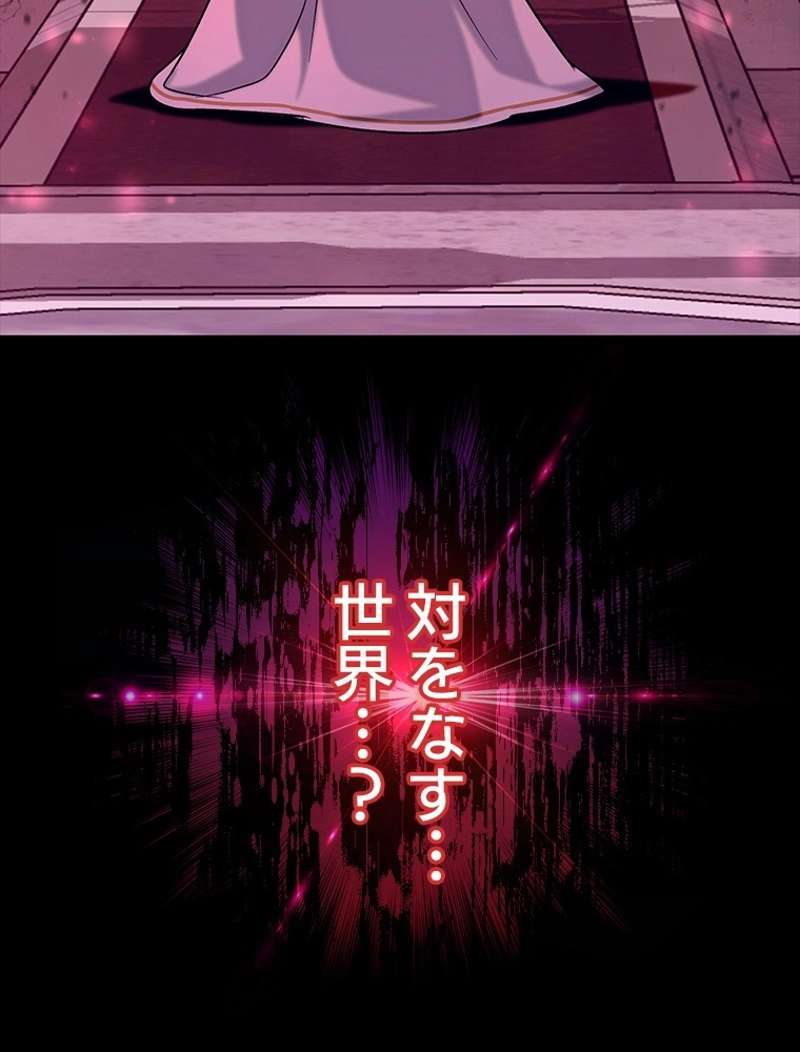 P104