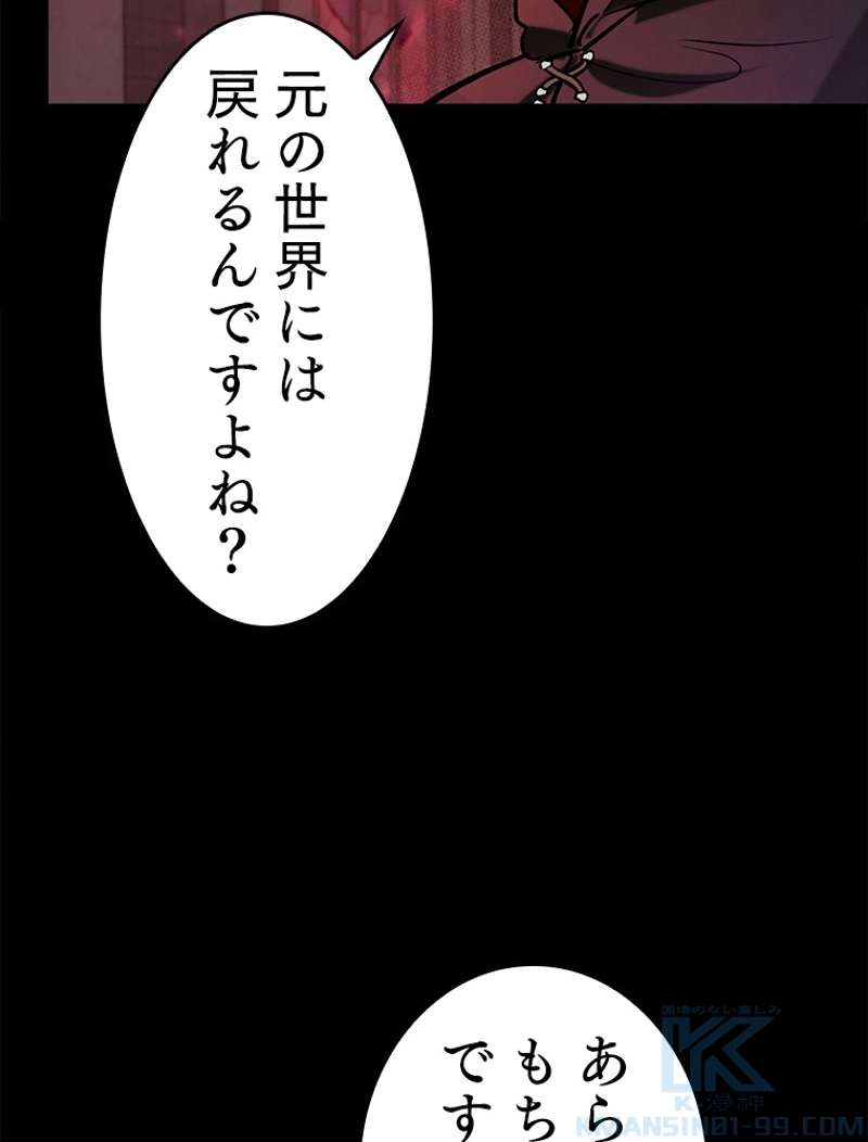 P106