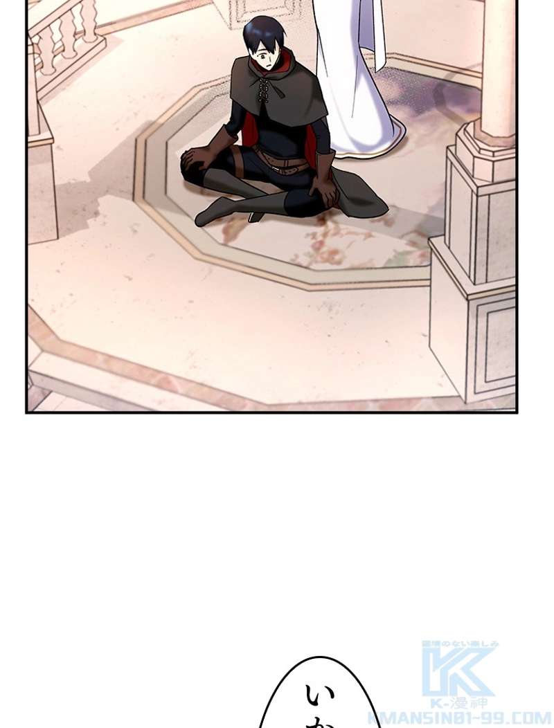 P112