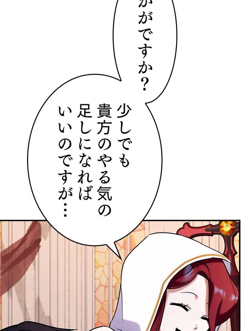 P113
