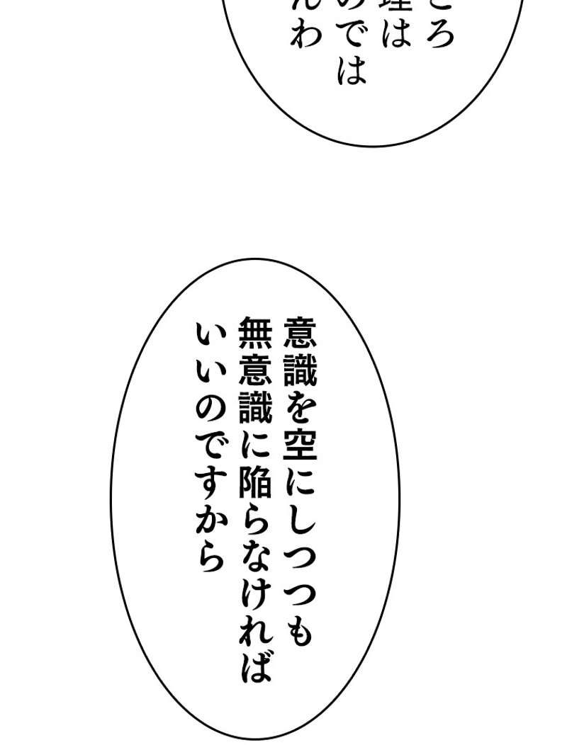 P117