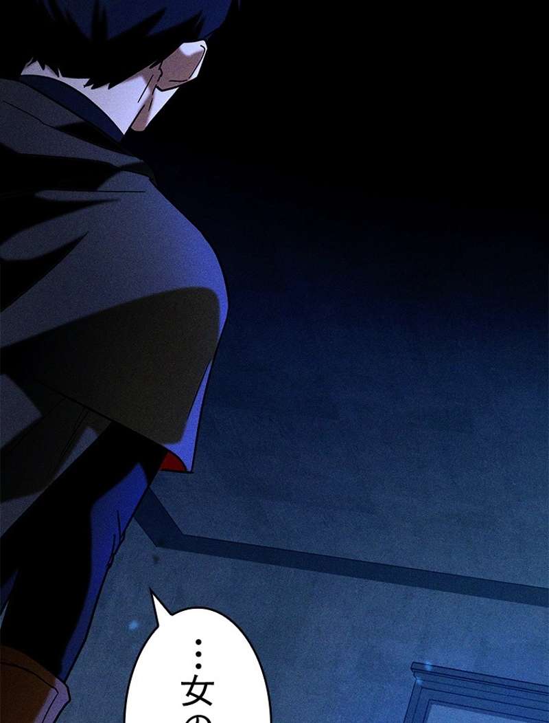 P156