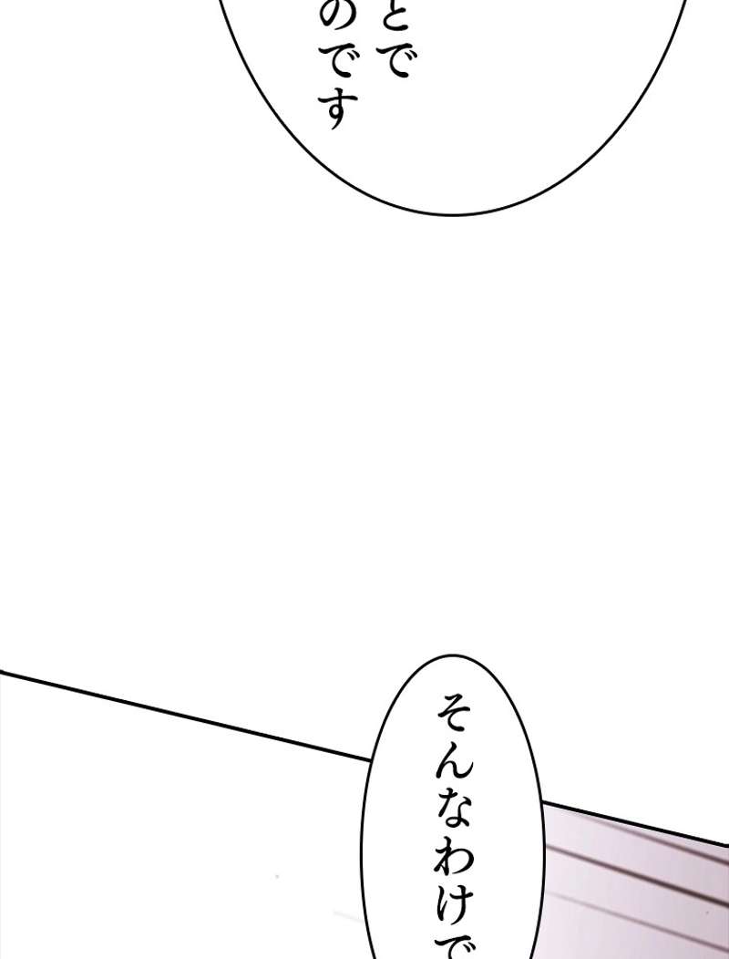 P53