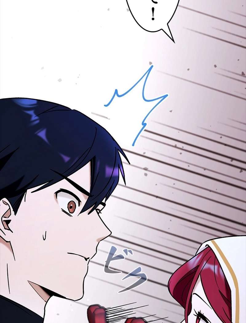 P54