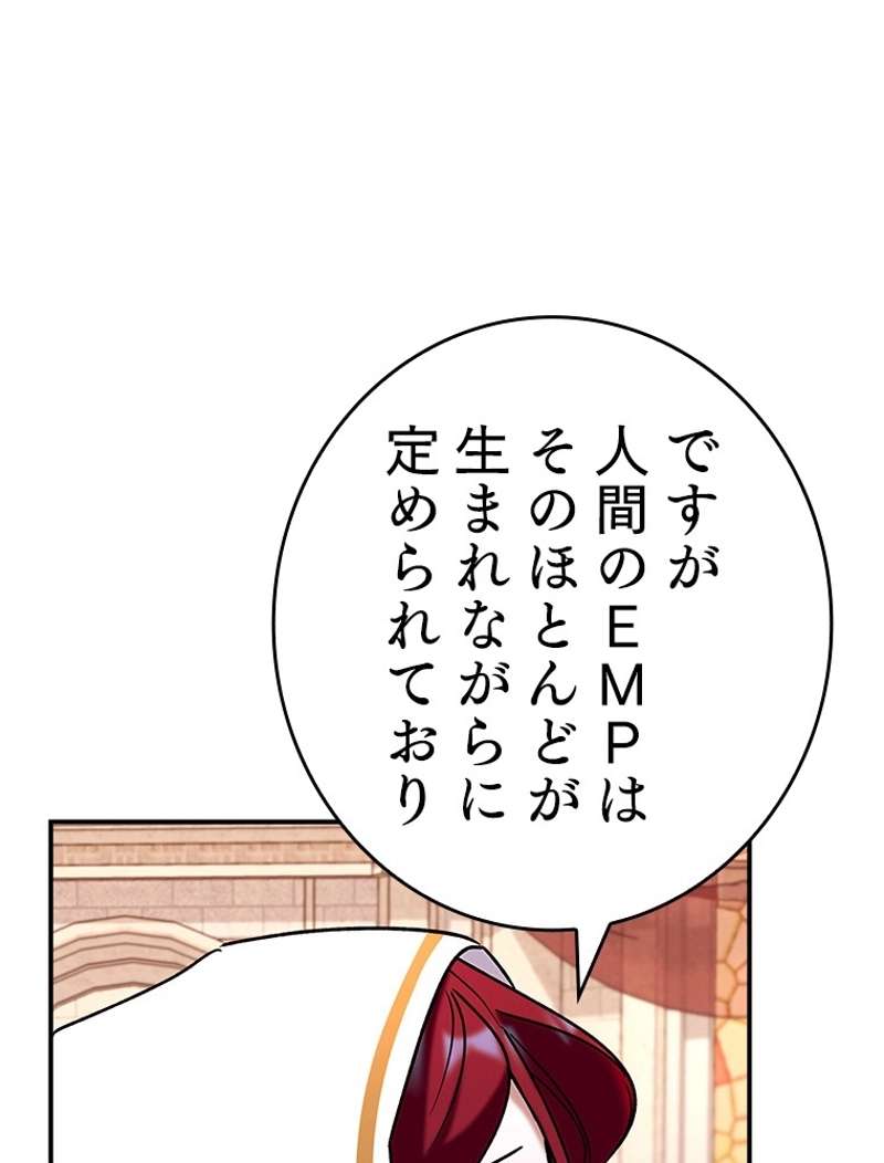 P66