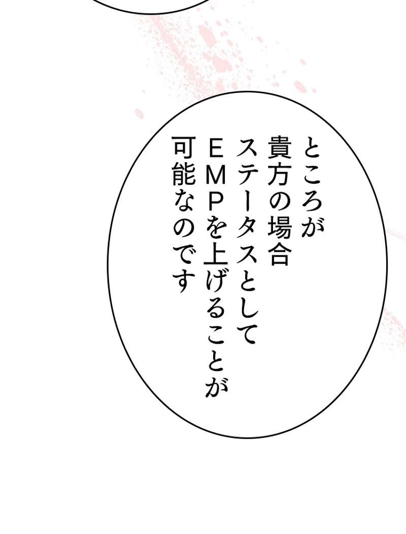P68
